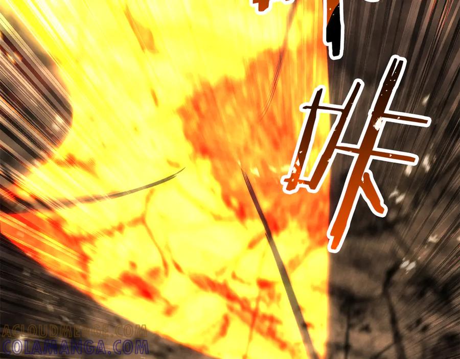 第756页