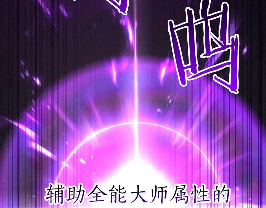 第892页
