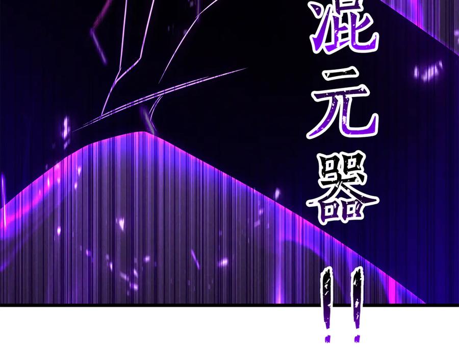 第924页