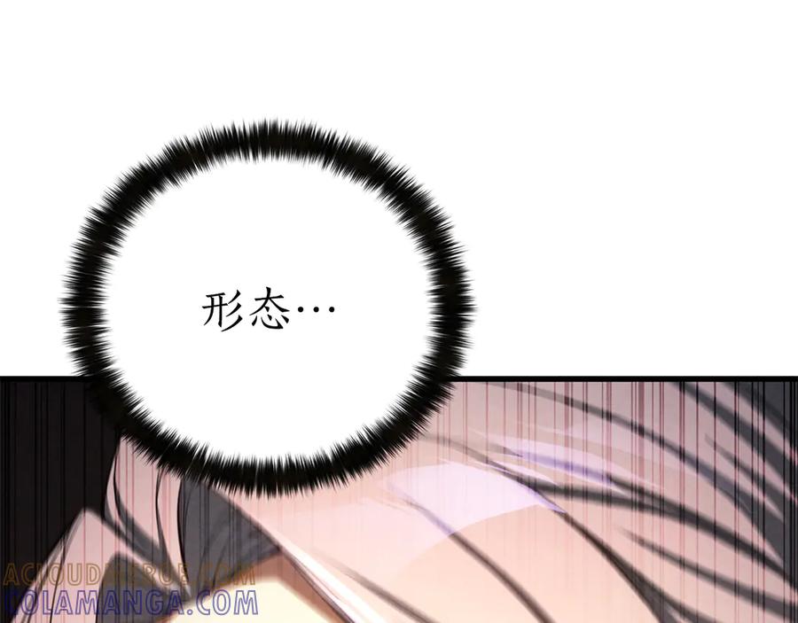 第931页
