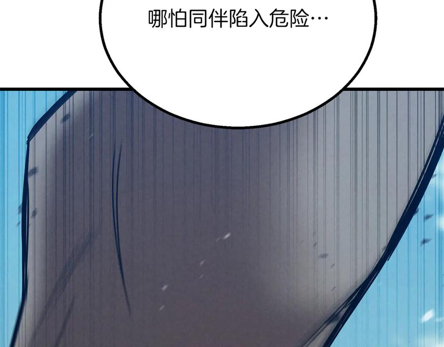 第999页
