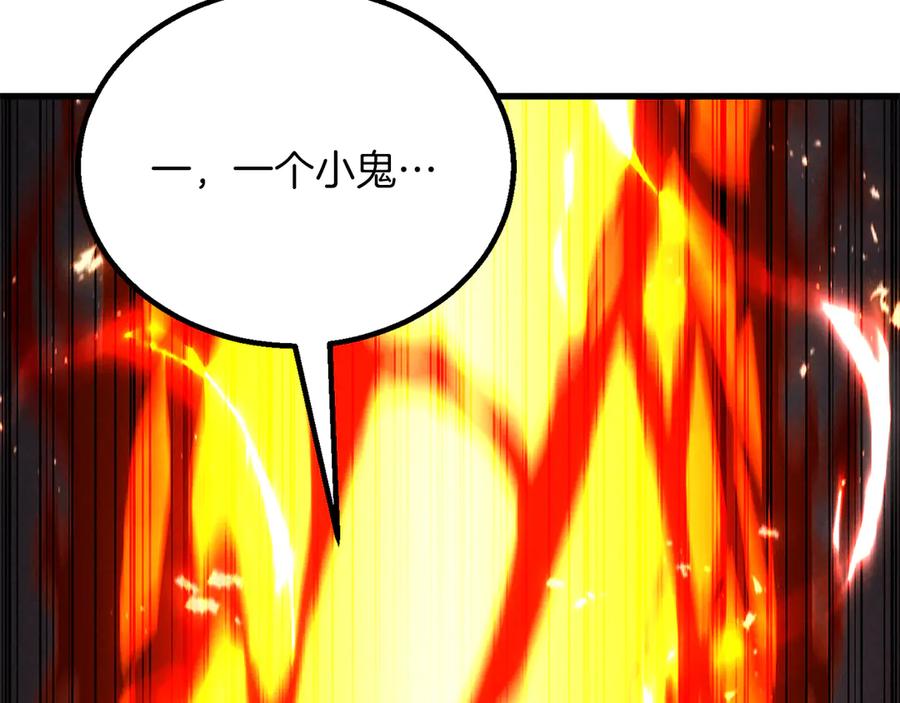 第232页