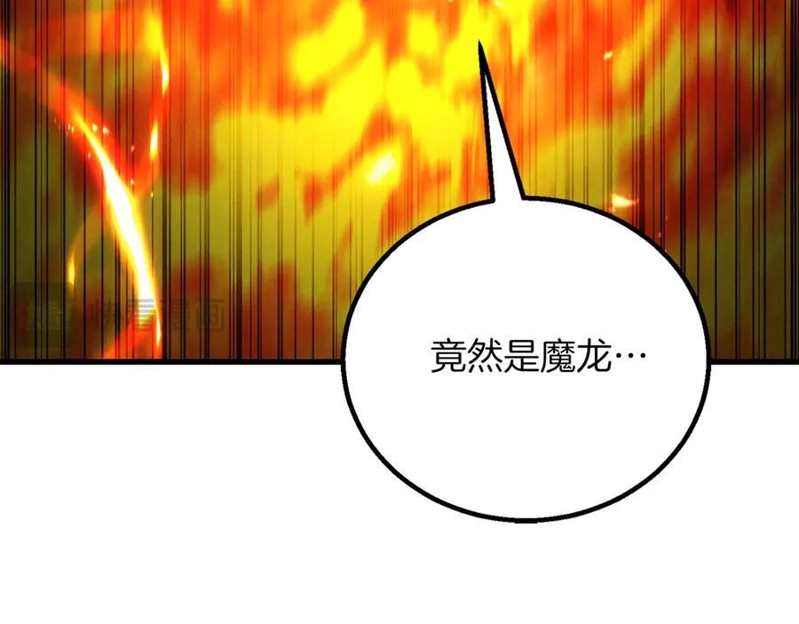 第240页