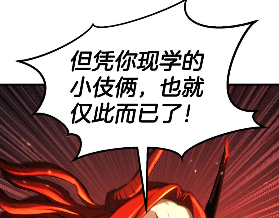 第247页