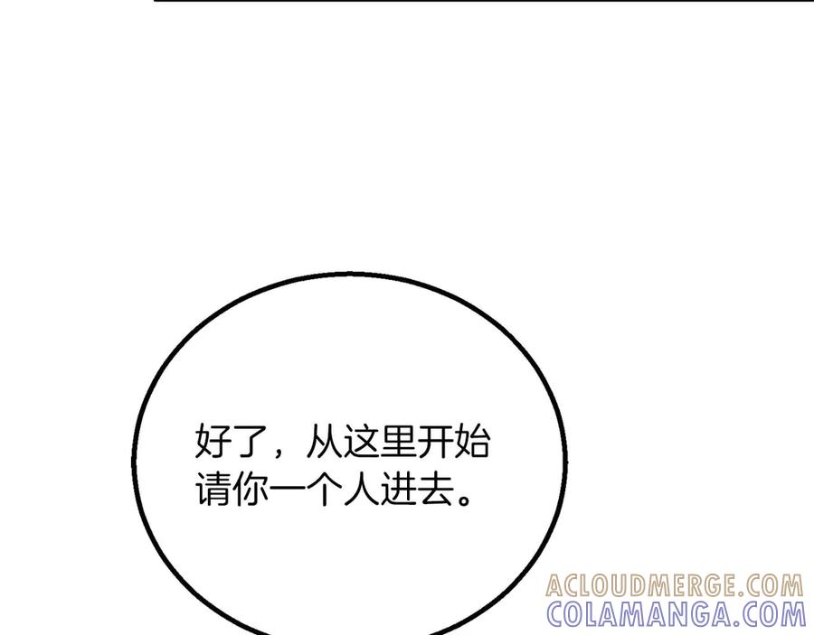 第451页
