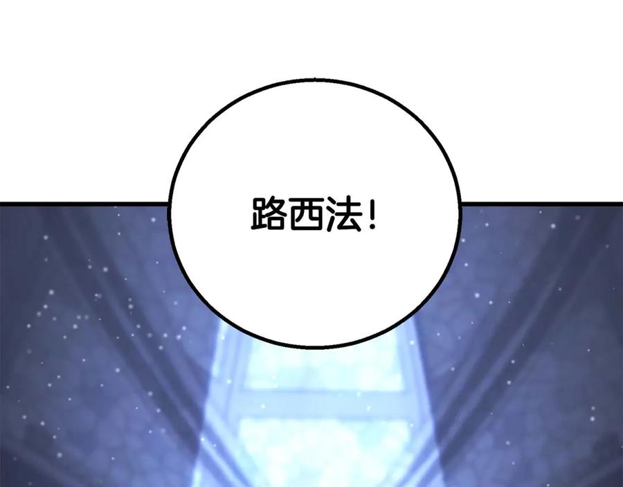 第520页