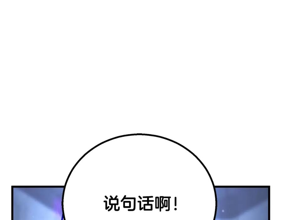 第535页