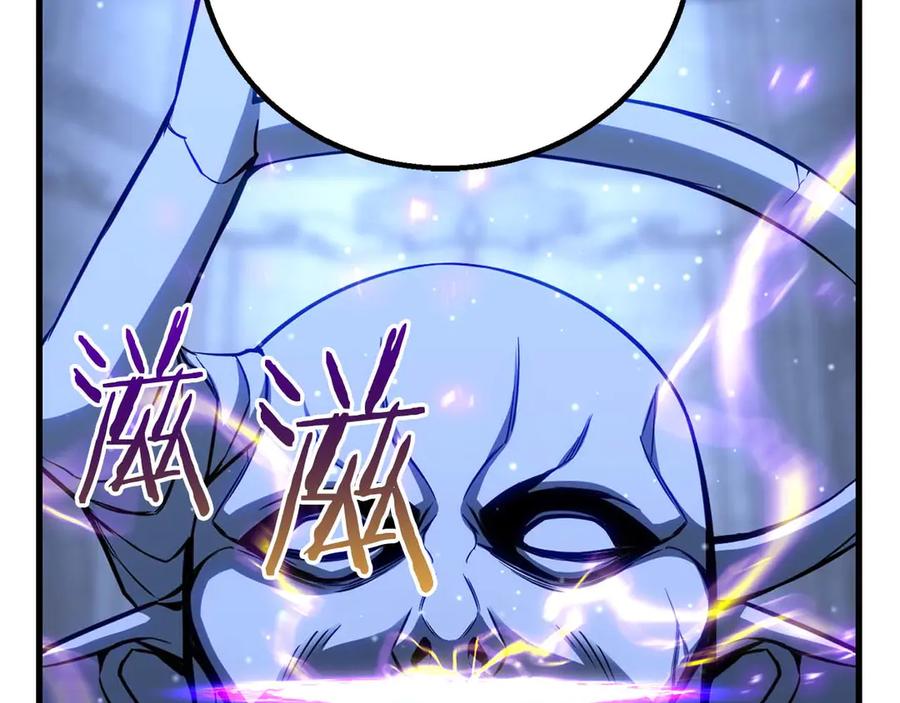 第540页