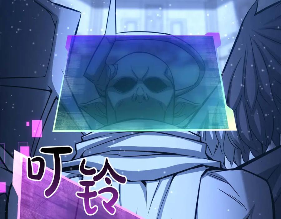 第583页