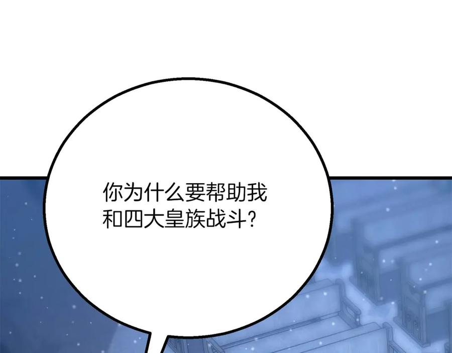第600页