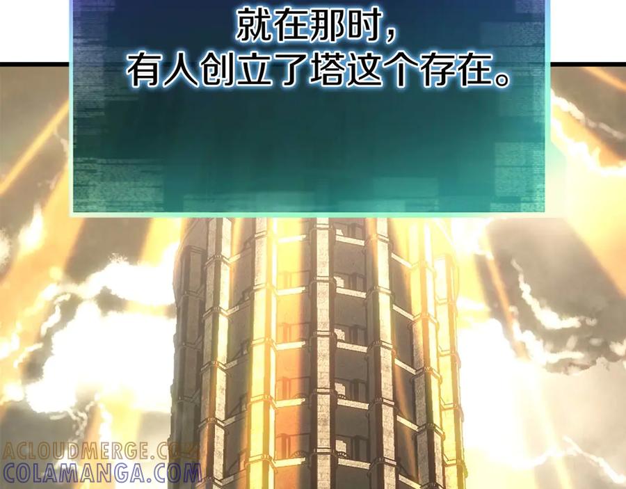第756页