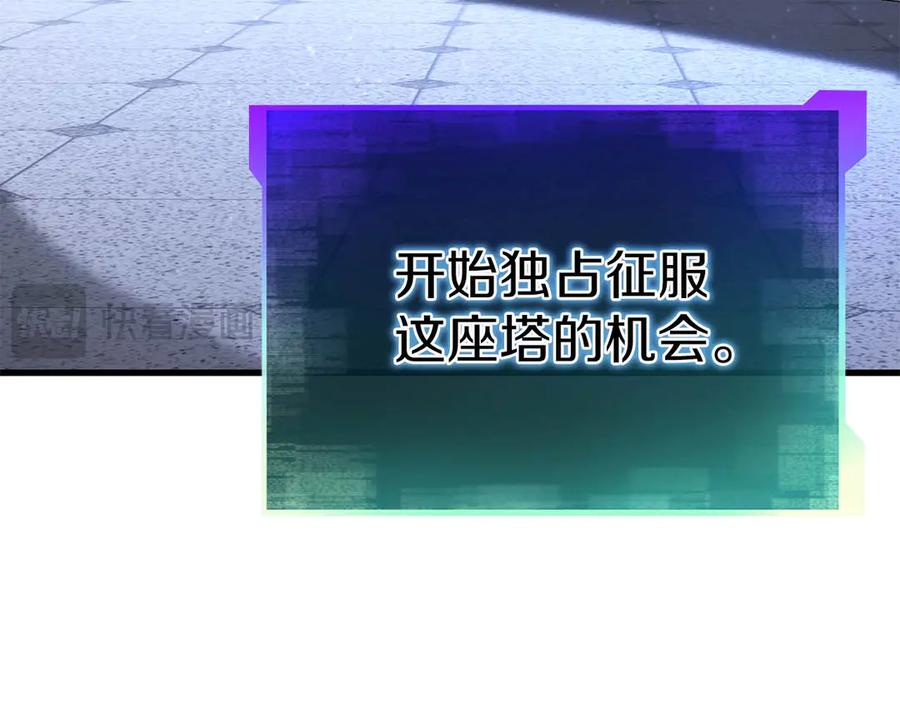 第811页