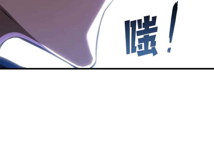 第880页