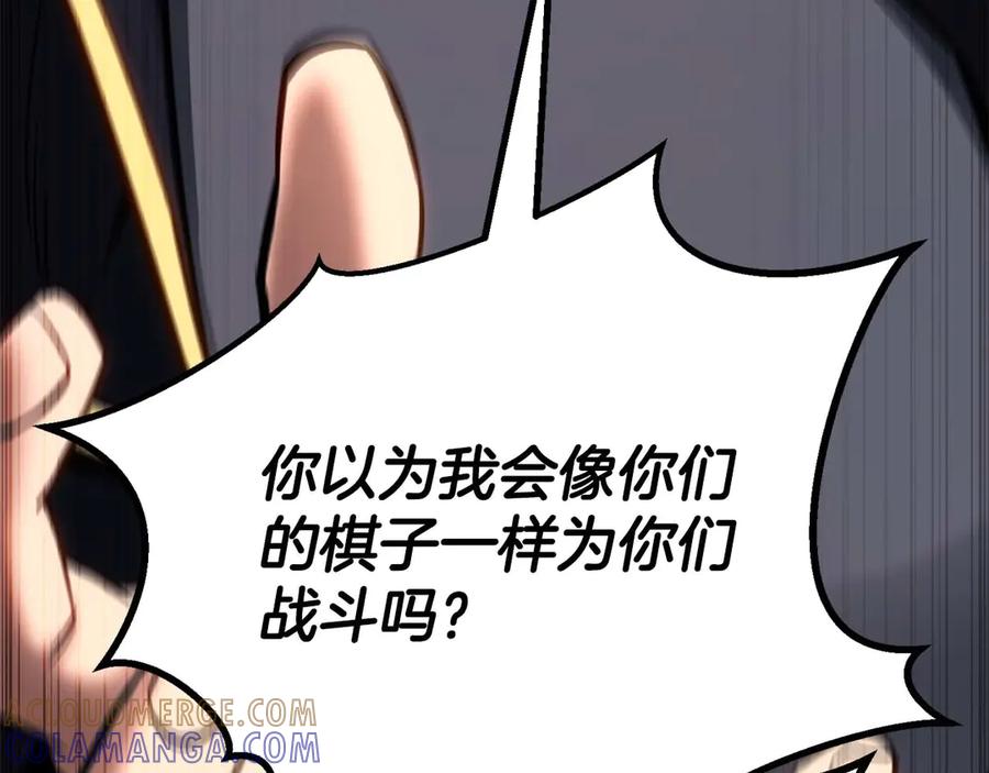 第900页