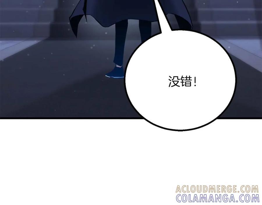 第931页
