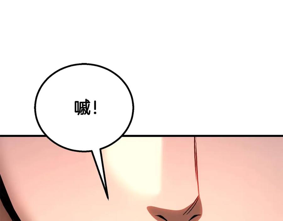 第992页