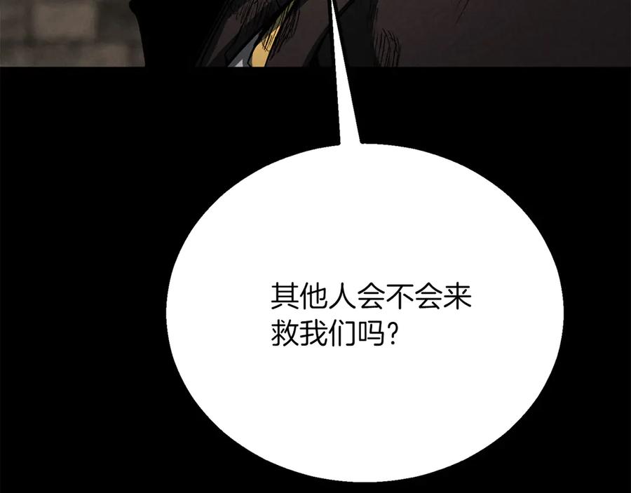 第456页