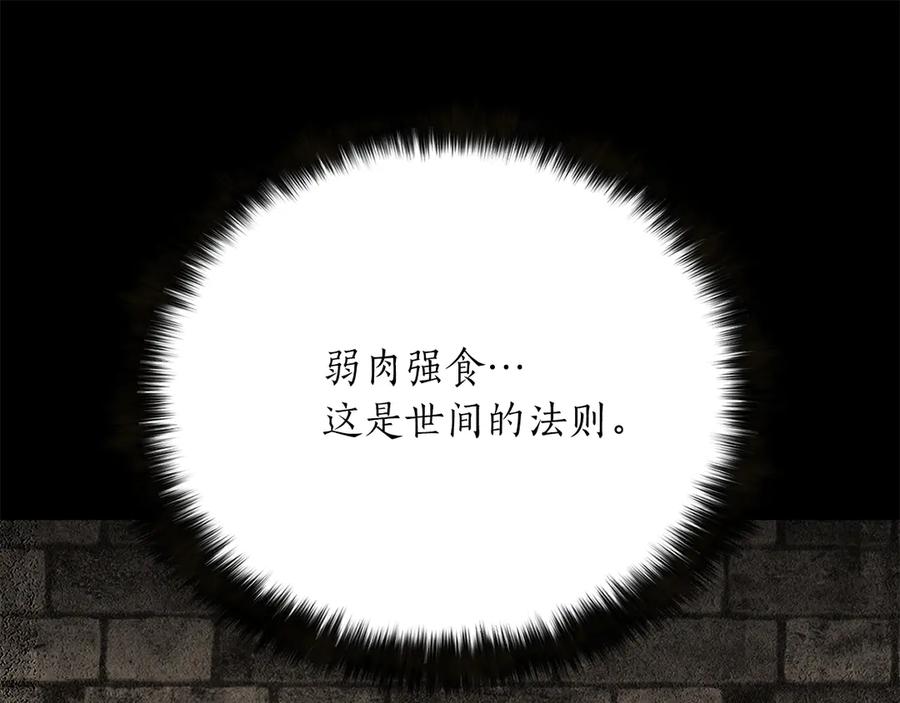 第508页