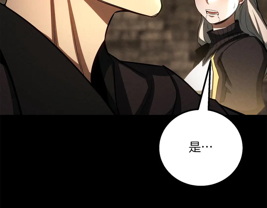 第556页