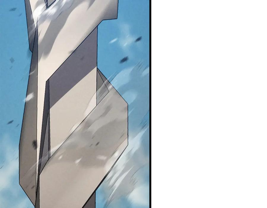 第256页