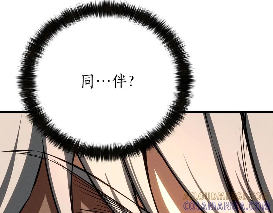 第292页