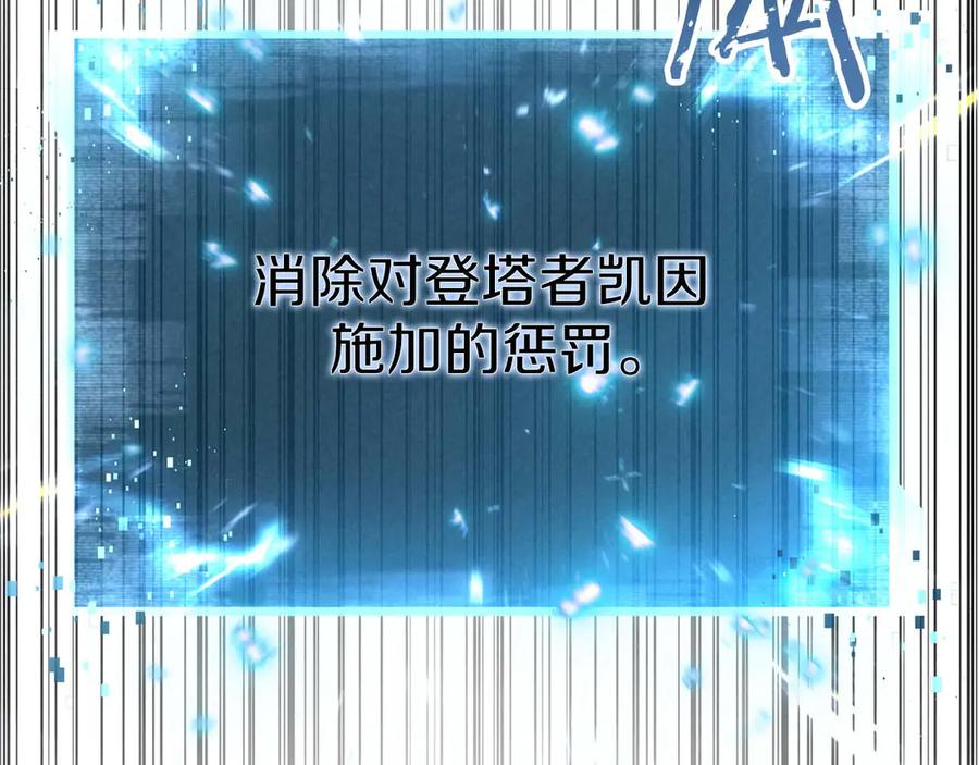 第475页
