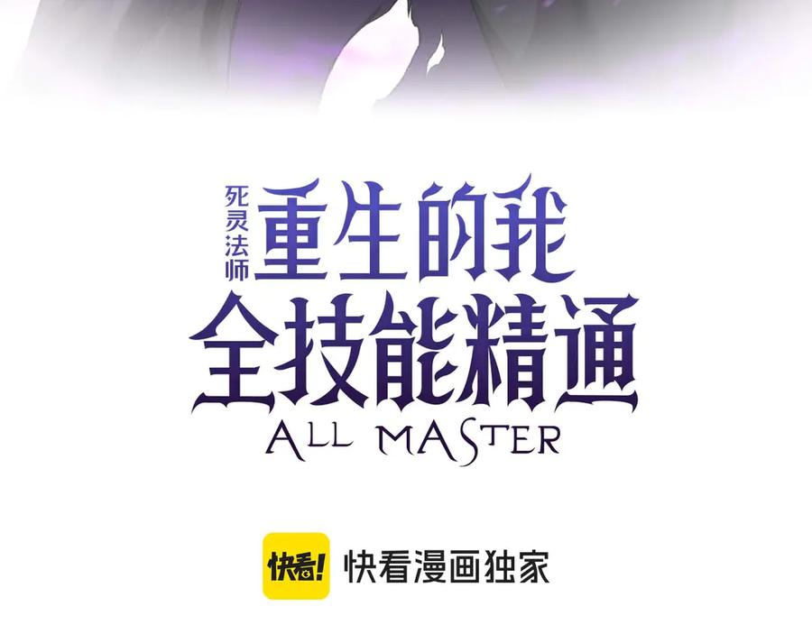 第487页