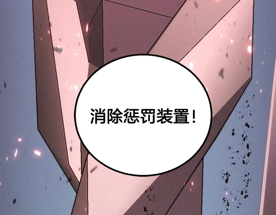 第508页