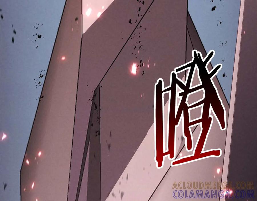 第511页