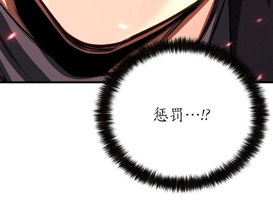 第540页