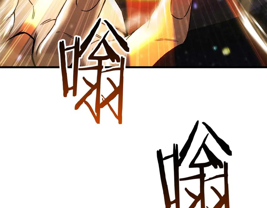 第583页