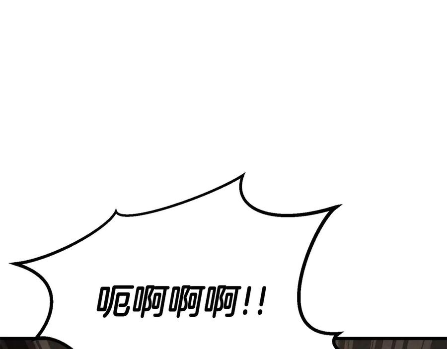 第643页
