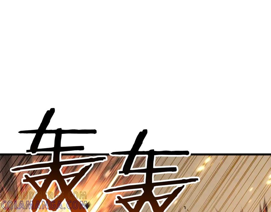 第672页