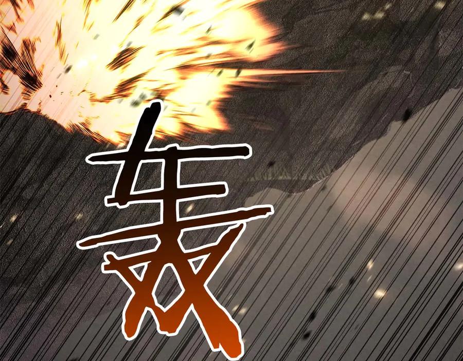 第684页