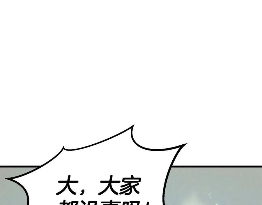 第696页