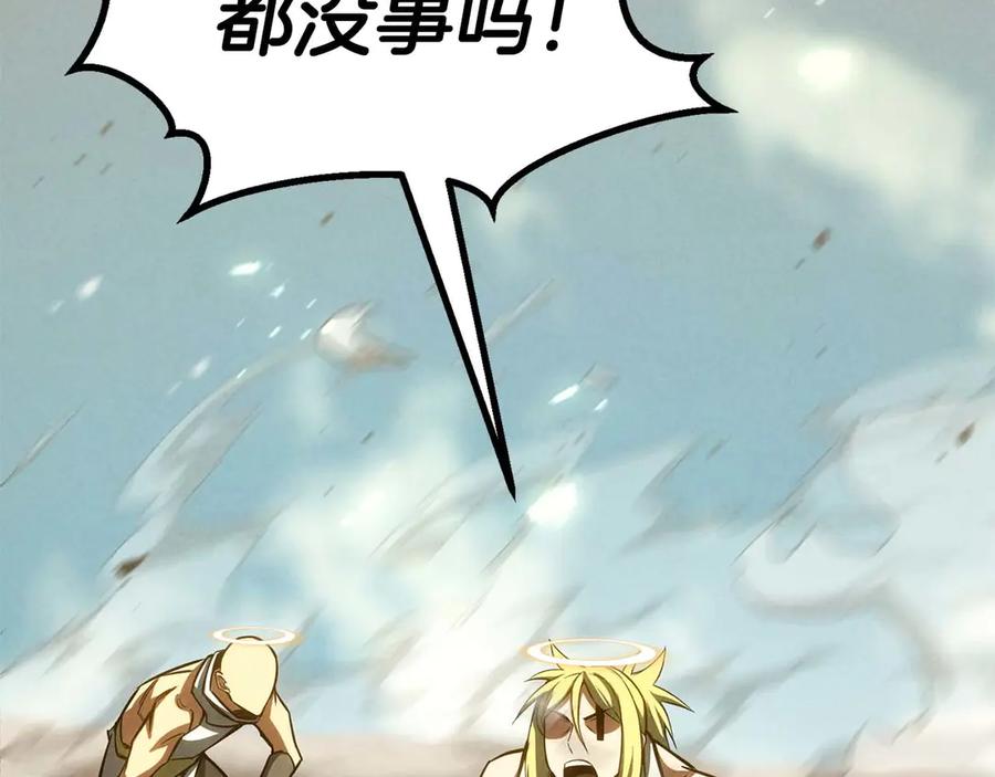 第700页