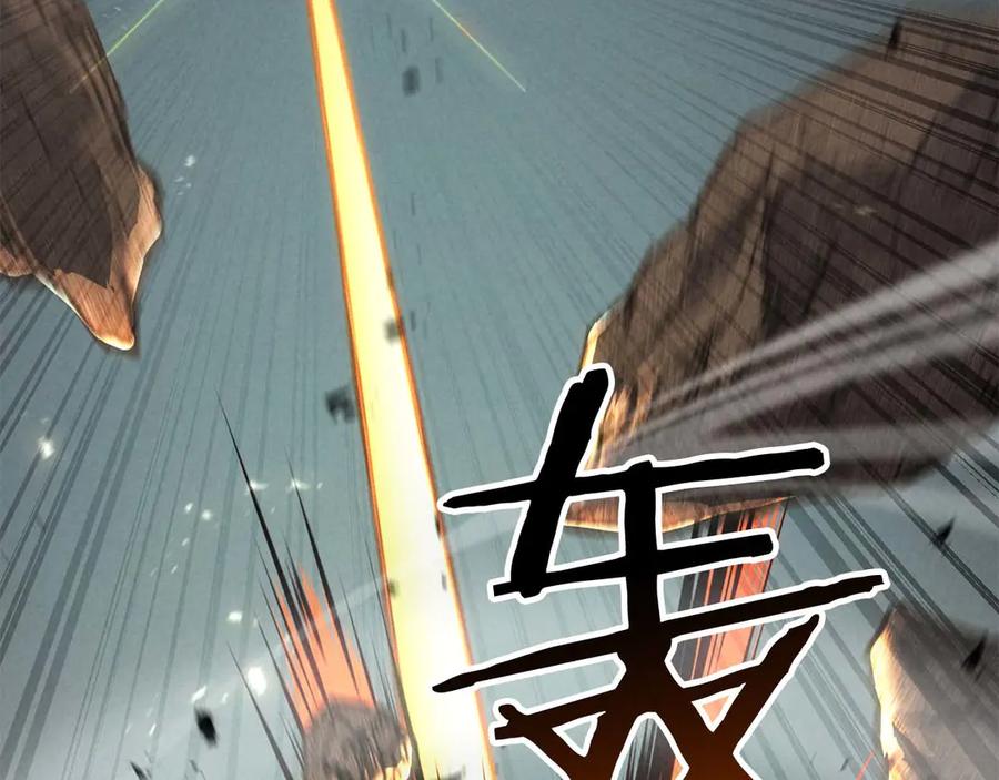 第732页