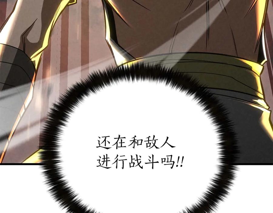 第744页