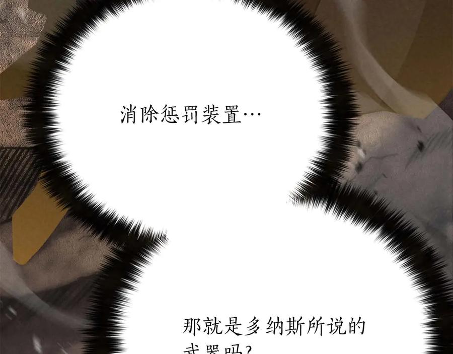第784页