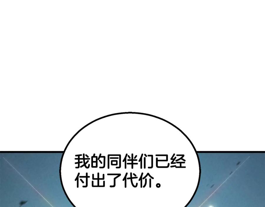 第816页