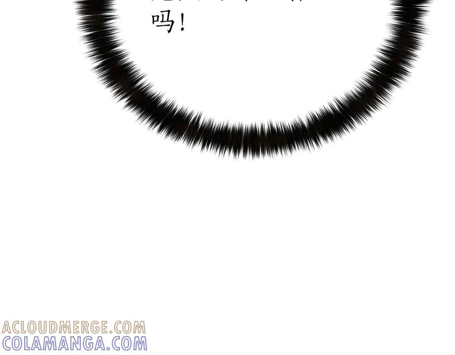第876页