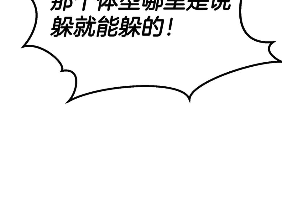 第400页