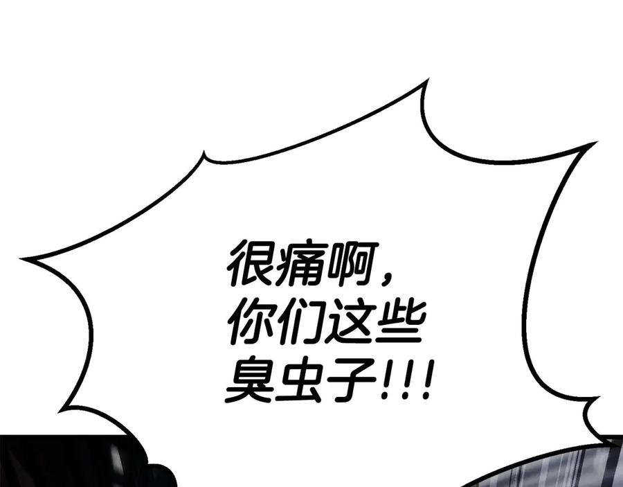 第480页