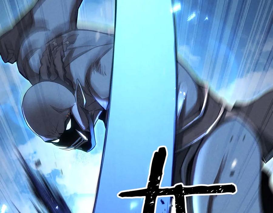 第536页
