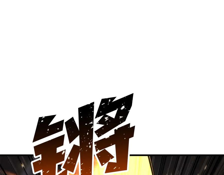 第620页