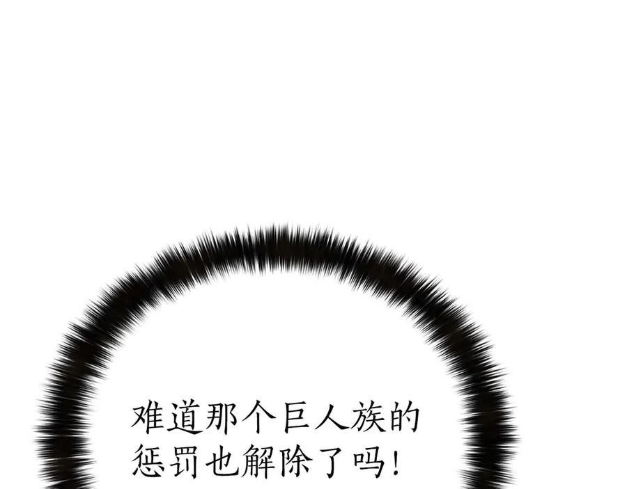 第688页