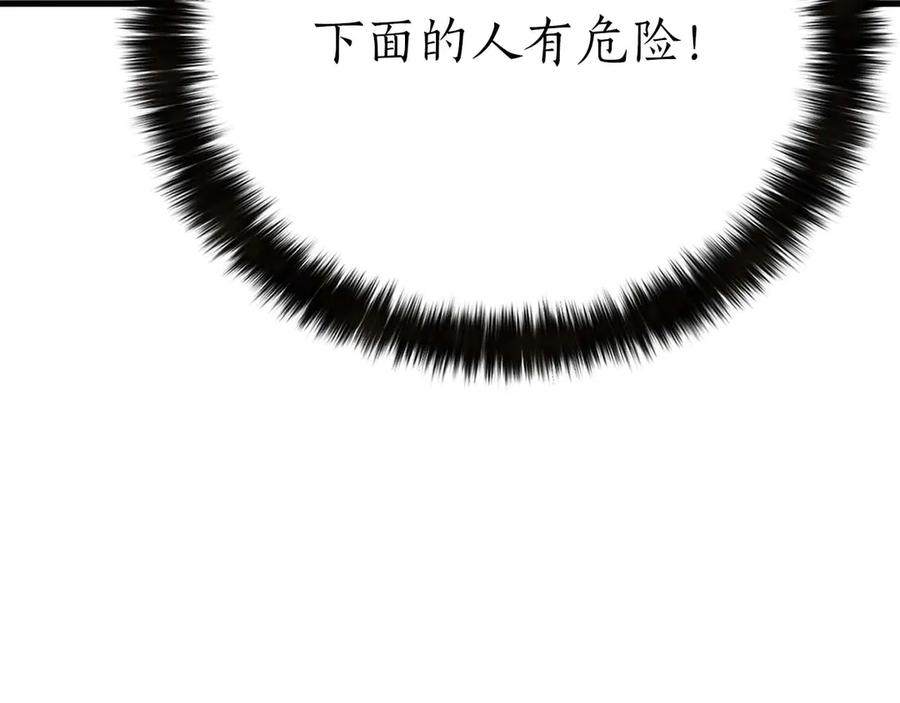 第704页