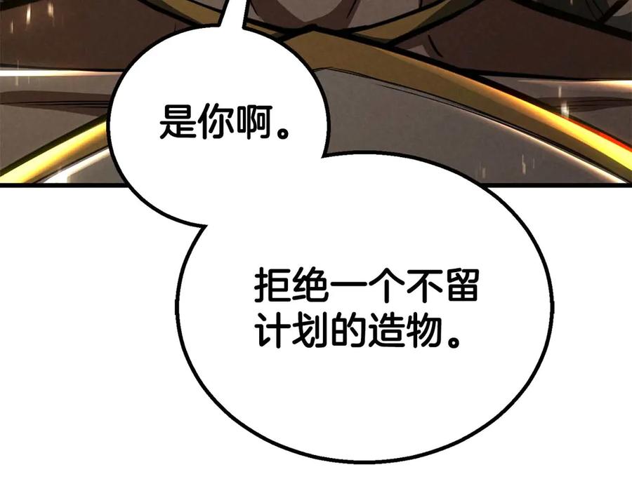 第784页