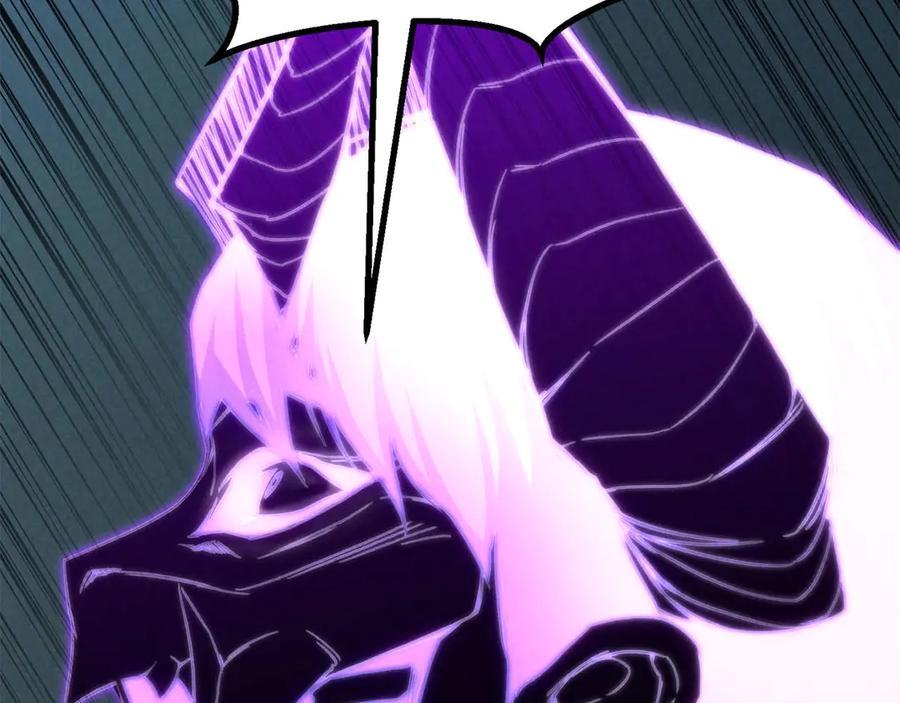 第796页