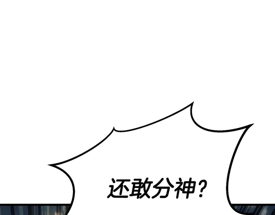 第811页